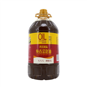 菜籽油