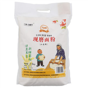 三秦?石榴花小麦粉