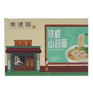 秦建国铁棍山药面