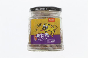 黄花鱼