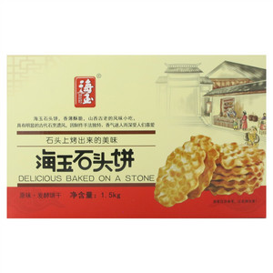 海玉 石头饼（原味）
