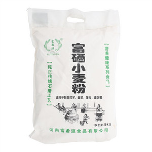 富希源富硒小麦粉