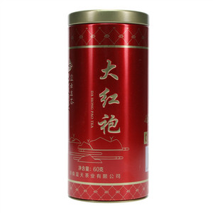 蓝天茗茶一级大红袍