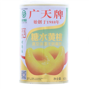 广天牌糖水黄桃罐头