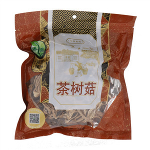 禾煜茶树菇