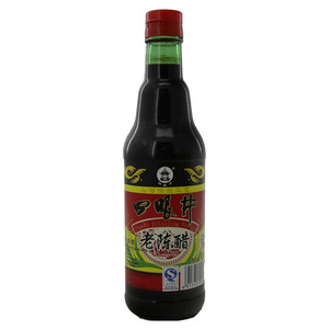 四眼井 老陈醋（酿造食醋）