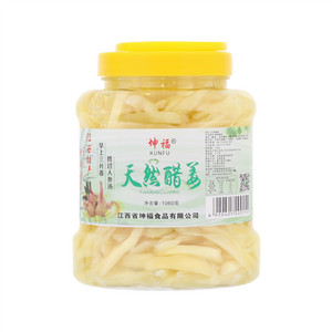 坤福天然醋姜