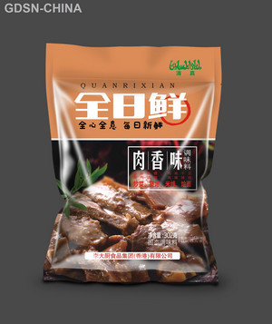 全日鲜肉香味