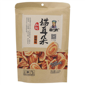 卧龙甜辣味猫耳朵