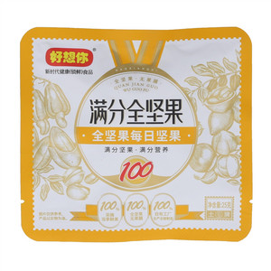 好想你满分全坚果