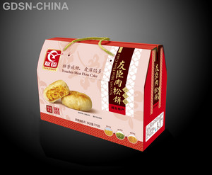 友臣肉松饼