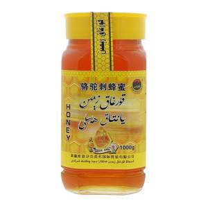 库迩尕克责名骆驼刺蜂蜜