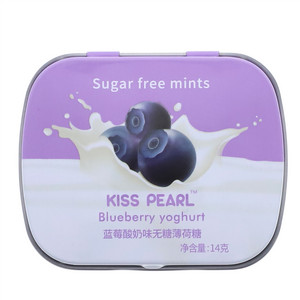 KISS PEARL蓝莓酸奶味无糖薄荷糖