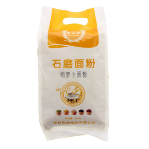 溢河源红枣枸杞藕粉