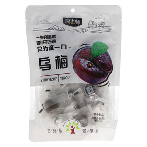高老师乌梅(李子制品)