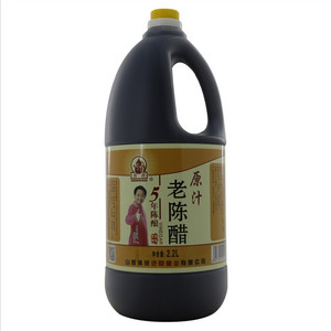 并西 原汁老陈醋（酿造食醋）5年陈酿