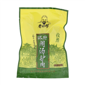 老师傅孜然怀府闹汤驴肉