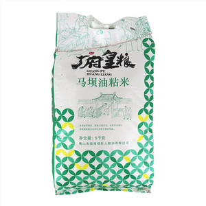 广府皇粮马坝油粘米