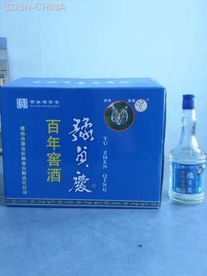 豫贞庆百年窖酒
