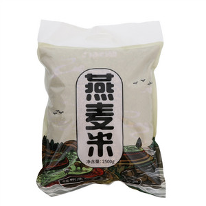 九鲤湖燕麦米