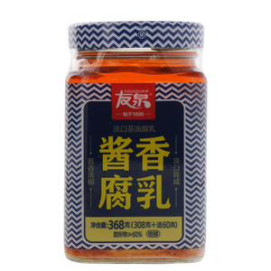 友泉酱香茶油腐乳