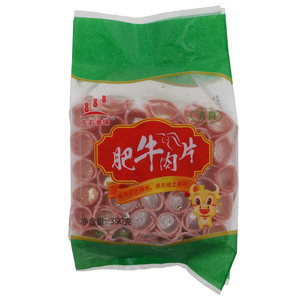 左右食缘牛肉卷