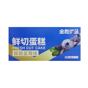 金胜优品鲜切蛋糕（酸甜蓝莓味）