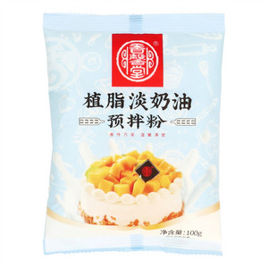 香馨堂植脂淡奶油预拌粉