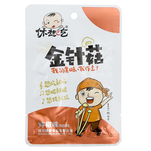 炸椒味金针菇