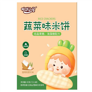 咔淇小屋蔬菜味米饼