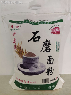 王记老婆婆石磨面粉