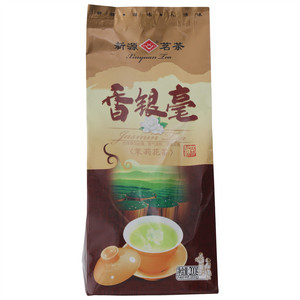 新源香银毫茉莉花茶