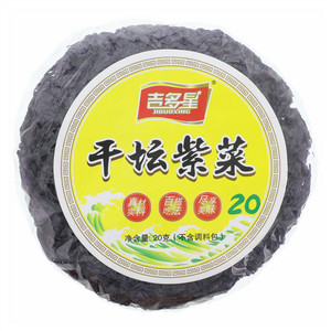 吉多星干坛紫菜