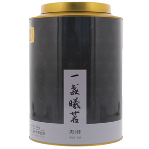 曦瓜一盏曦茗·肉桂
