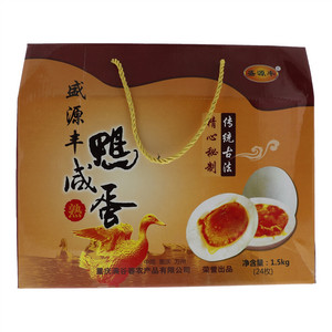 盛源丰熟咸鸭蛋