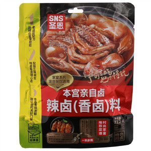 圣恩本宫亲自卤辣卤（香卤）料