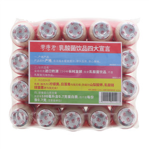 零唐君蒙阴蜜桃