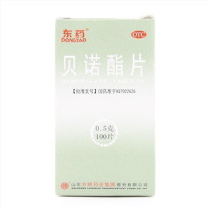 东药贝诺酯片