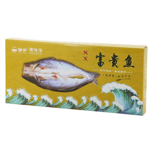 海和海伴侣椒麻富贵鱼