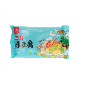 龙伟双拼冻豆腐