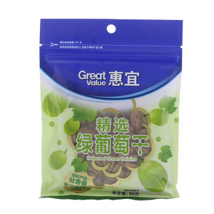惠宜精选绿葡萄干