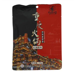 外祖母重庆火锅红油底料
