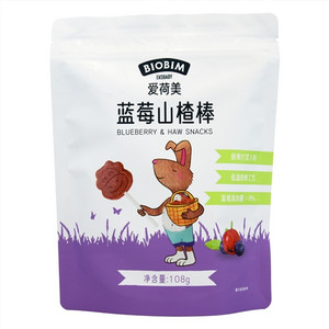 爱荷美蓝莓山楂棒