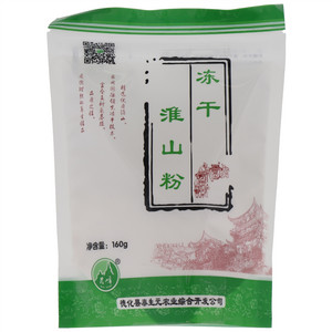 芹峰冻干淮山粉