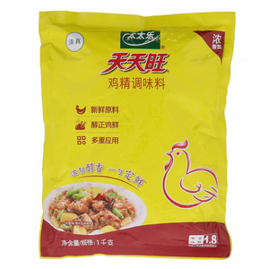 太太乐天天旺清真浓香型鸡精调味料