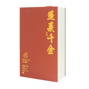 蓬莱红茶蓬莱千金礼盒装