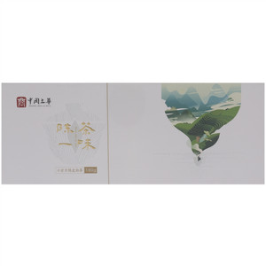 中闽立华陈茶一味陈皮白茶