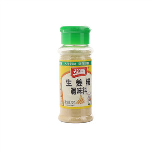 祥橱生姜粉调味料