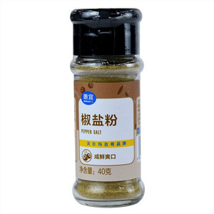 惠宜椒盐粉