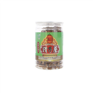 北显滑子蘑